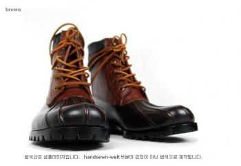 boots5.jpg